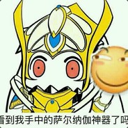 满满一袋金坷拉