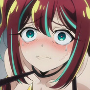 я на привязи