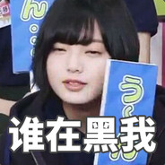 巴阿哥