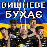 Бельбасний Бабій