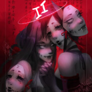 дядя не надо