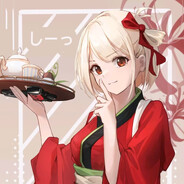 Big Avatar