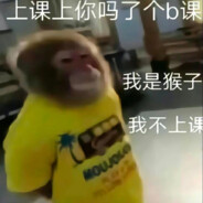 哥谭镇的大头目