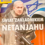 Elo Żelo
