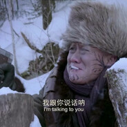 老九，他想看俺腚