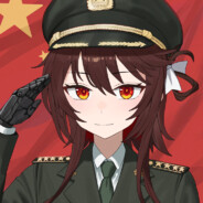 Big Avatar