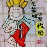 假烟假酒假人心