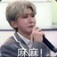 苦不甜