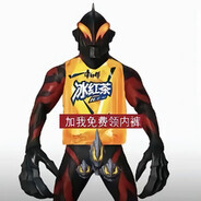 网恋秀牛被录屏