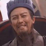 老夫空城也
