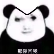 头顶怎么凹凹的