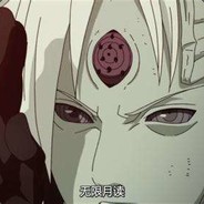 宁可我负天下人