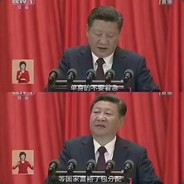 富强民主，。。。。。