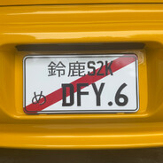 DFY.6
