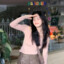 nuyoah