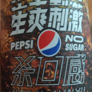 长春好果汁有限公司