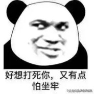 枪法也是法 弹道也是道