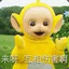 Teletubbies_Laa-laa