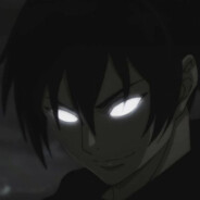 Куртка Бейн