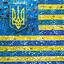 ИИCУC БЫЛ УКРAИНЦEМ