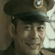 晋绥军358团团长楚云飞