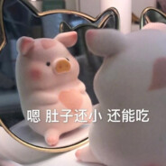 粒粒栗栗荔荔喱