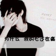 ★`自凷在囗袋lι