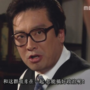 饲养员有只大鸡排