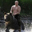 .Путин