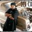 Ðв.๖ۣۜ∂ICE CUBE