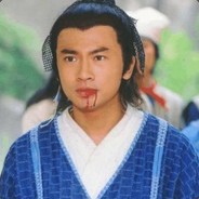 清清白白张无忌