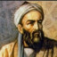 muhd bori al-biruni