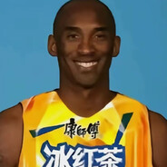 科比布莱恩特（made in hea