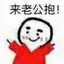 三六
