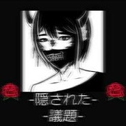 Aesthetic avatar