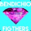 bendichio (the entry fragger)