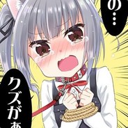 Ram_N_Rem_1st