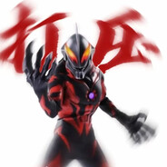 光之国第一自由人