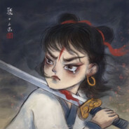 你什么成分也来追我