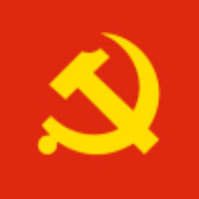 党和政府 avatar