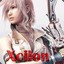 Xcilon