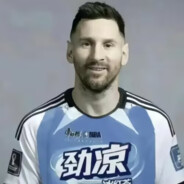 她流着别人的豆浆