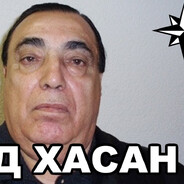 Пуси  БОЙ