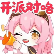 阿尼亚想挖鼻孔