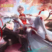 提子开花三十目