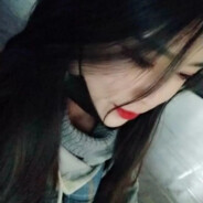 她是恩赐也是劫