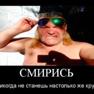 golovnoy_telefon