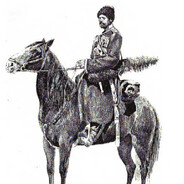 Х4Й врагам Кубани