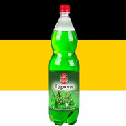 Имперский тархун