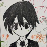 ⚡𝓲𝓷𝓴𝓸⚡